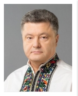 Петр Порошенко (Petro Poroshenko). Биография. Фотографии